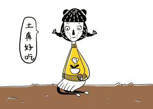 迪奥口红哪个颜色适合黑皮黄皮,黄黑皮显白口红色号显白平价