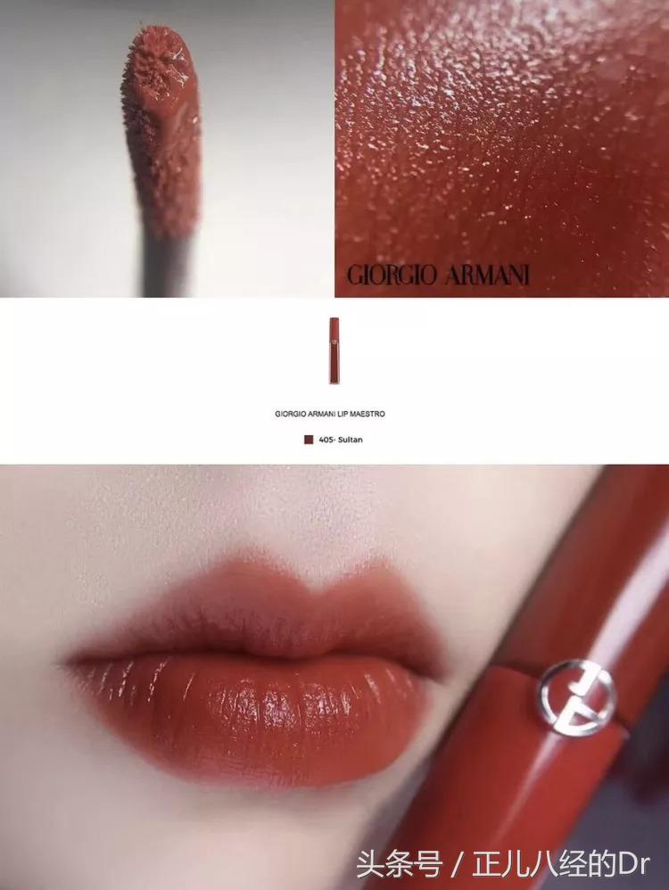 迪奥口红哪个颜色适合黑皮黄皮,黄黑皮显白口红色号显白平价