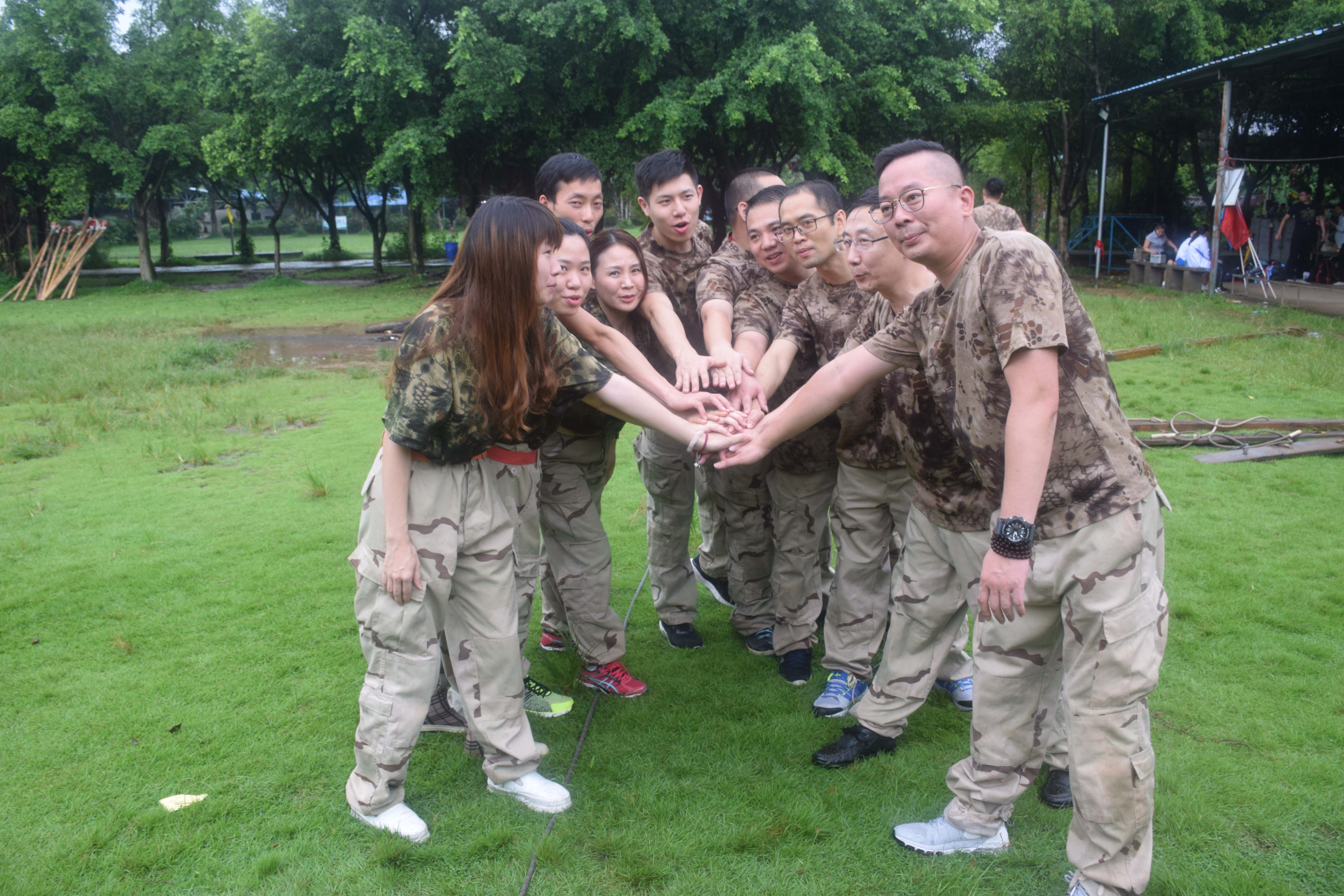 「卓越团队赢在9月」卓奇陶瓷8月户外拓展活动胜利凯旋