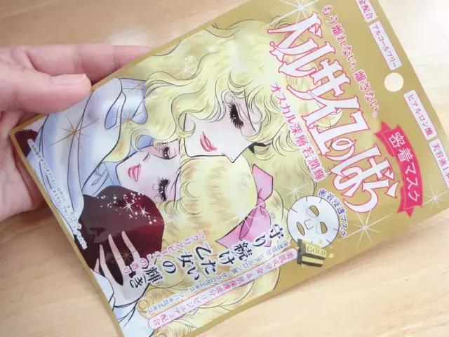 收缩毛孔面膜排行榜10强日本,日本luerling酒粕面膜