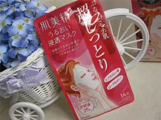 收缩毛孔面膜排行榜10强日本,日本luerling酒粕面膜