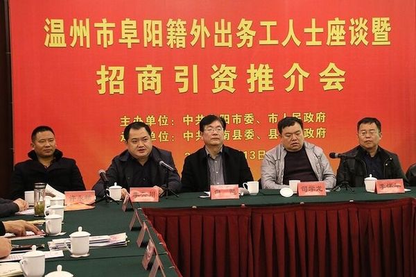 听起来很美做起来很难方兴末艾的农村电商到底怎么了