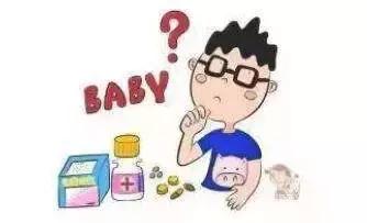 海淘儿童药怎么辨别真假,海淘儿童禁用药名单