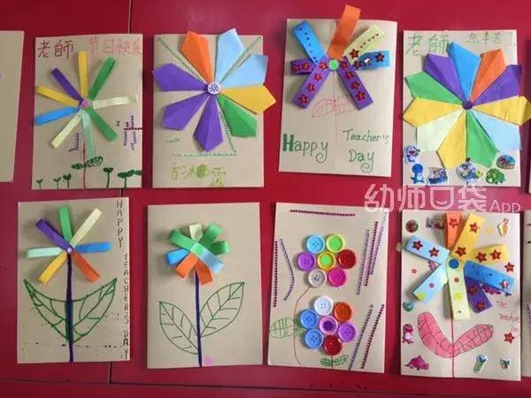 教师节的贺卡手工简单的立体花,教师节的手工贺卡和手工花怎么做