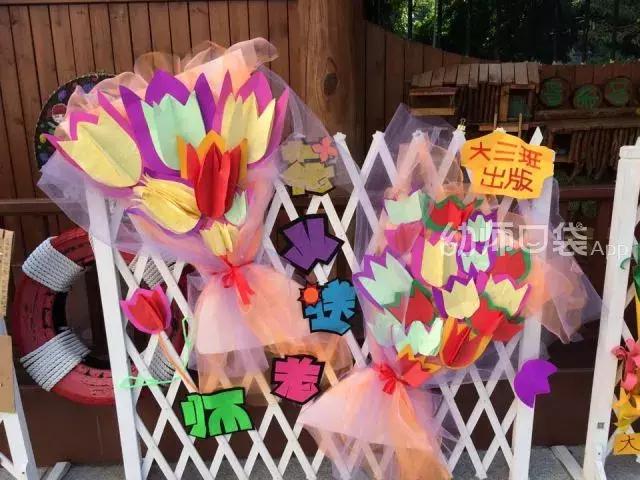 教师节的贺卡手工简单的立体花,教师节的手工贺卡和手工花怎么做