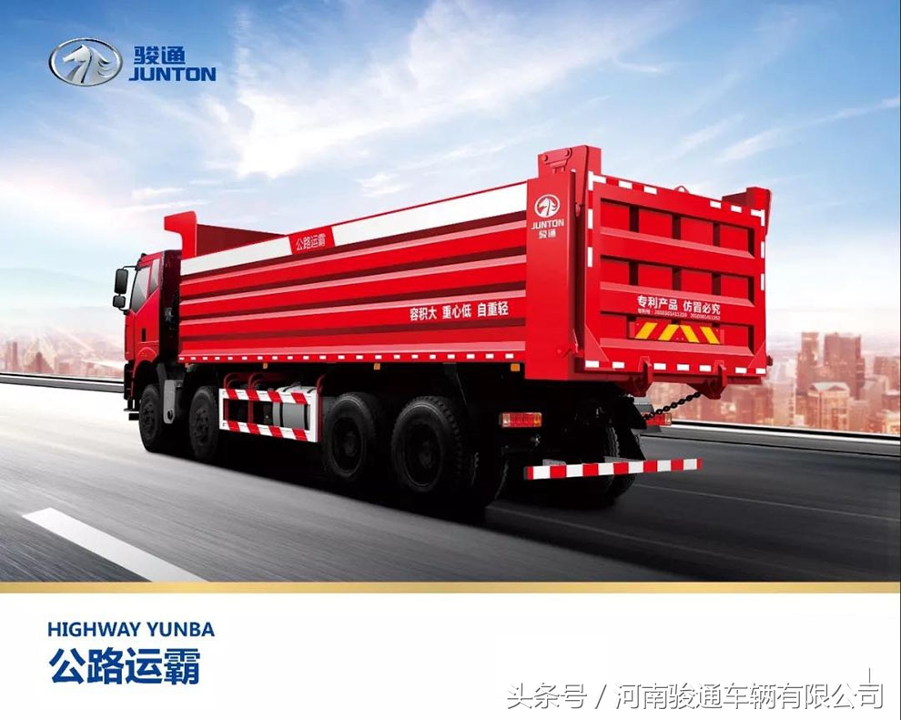 好车不贵经济实惠省油神器,好车好品家用代步神车