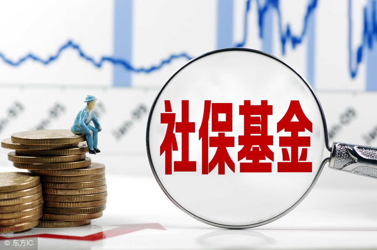 乐视股价翻番中弘回归1元;首批养老目标基金接力发行