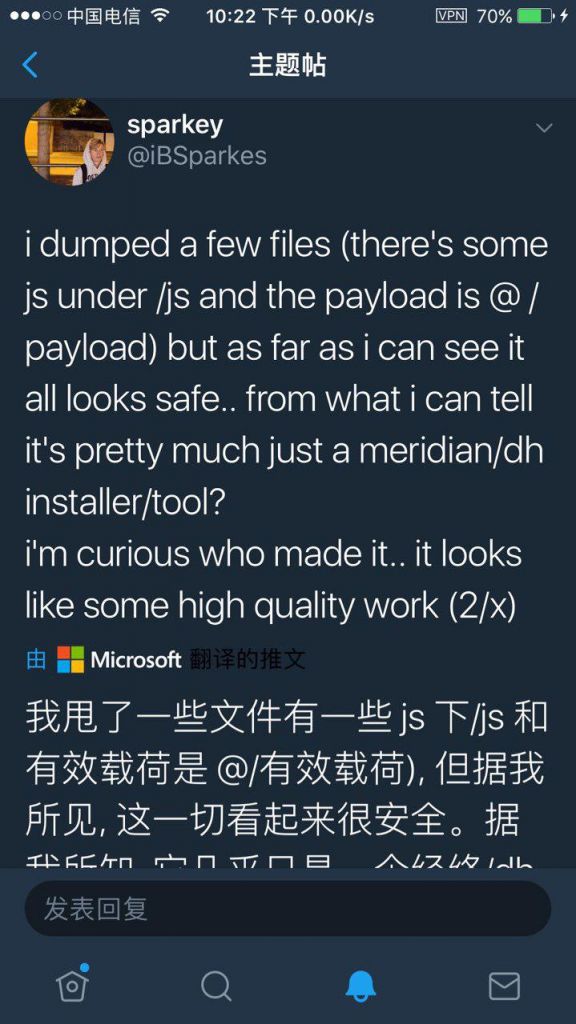 ios10.3.3在线越狱,ios13.1.3在线越狱方法