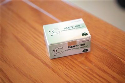 北京抗癌降价药,北京抗癌药最新消息