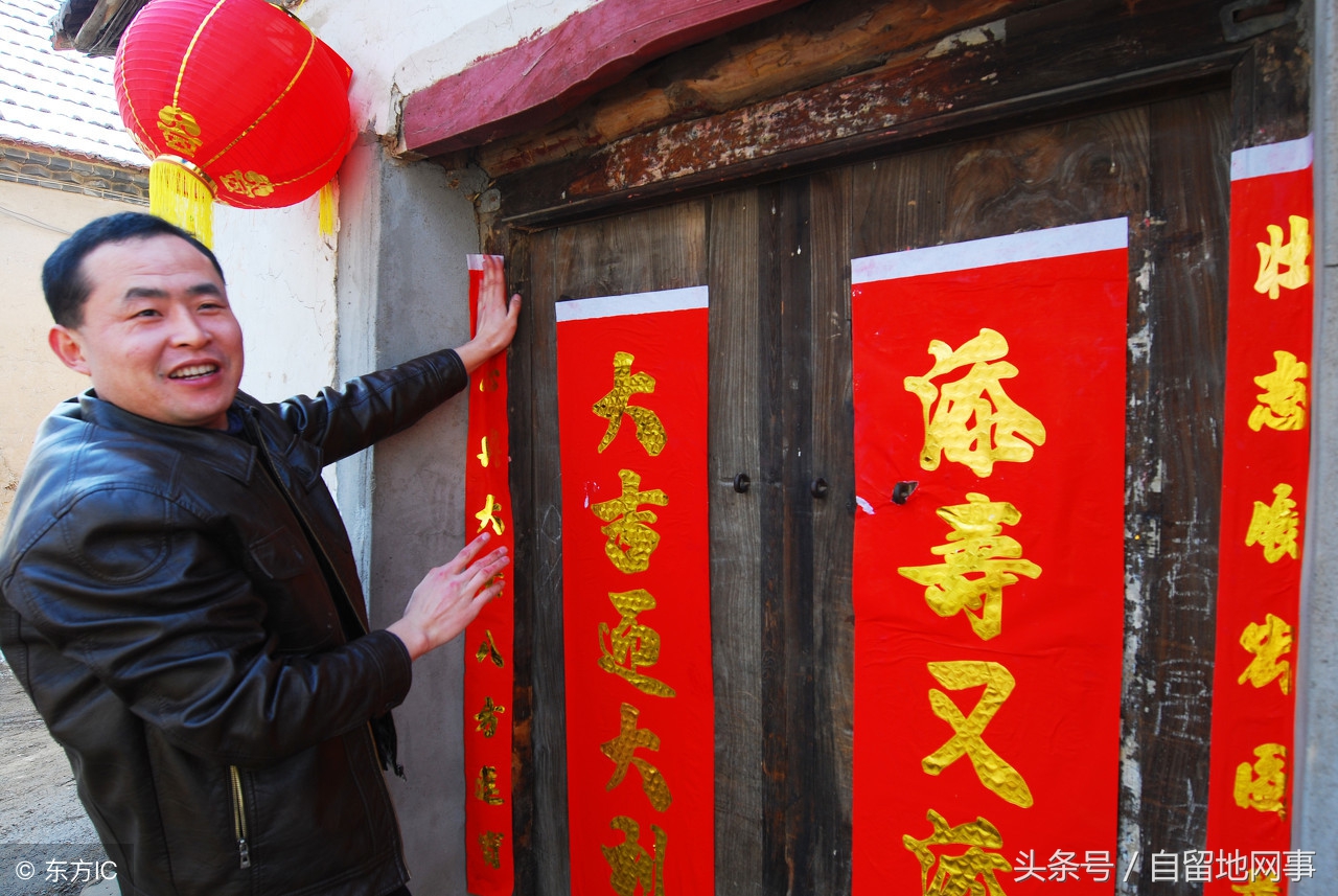 对联知识100条,对联知识大全完整版