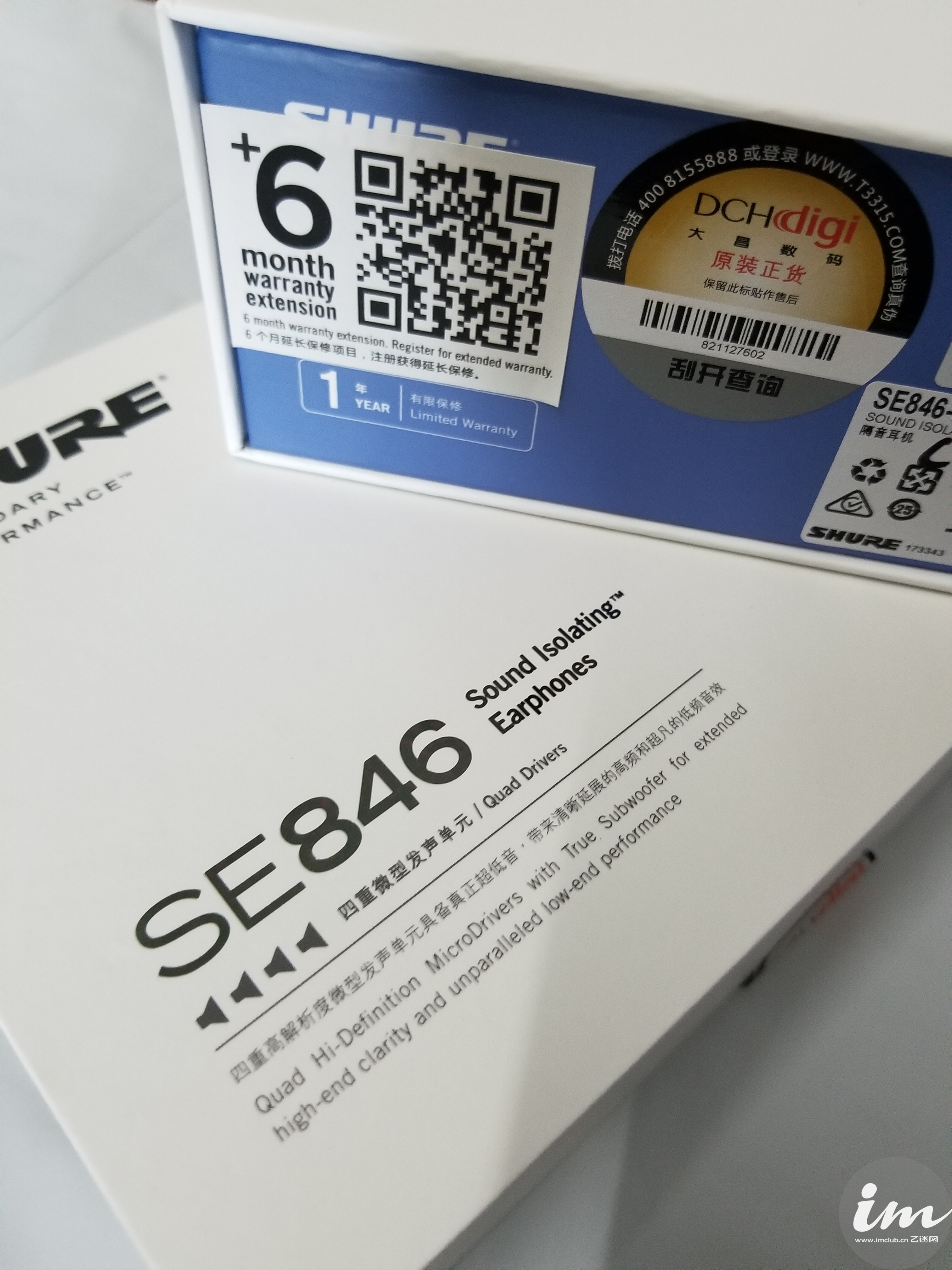 k3003线材质量,k3003耳机线好坏