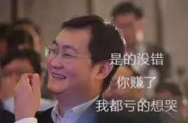 wegame交易市场是干什么的,wegame上架游戏手续费