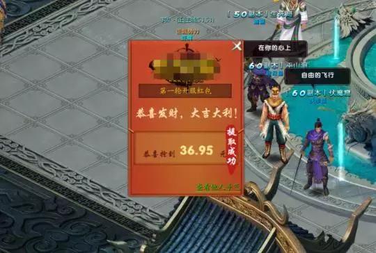 wegame交易市场是干什么的,wegame上架游戏手续费