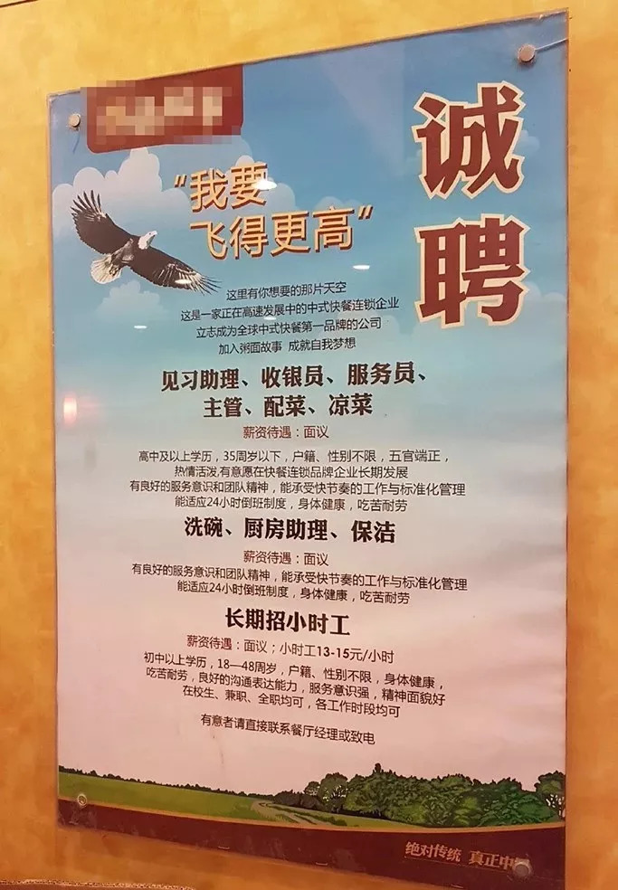 50岁的程序员该何去何从,50岁的程序员去哪里了