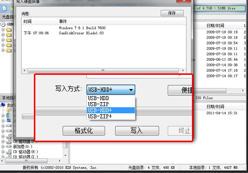 u盘安装系统怎么进入u盘启动盘,制作u盘系统盘需要多大的u盘