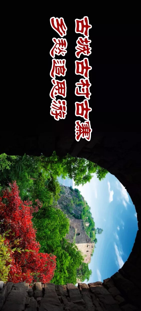 这是我见过最好的回答,韩城是怎么来的