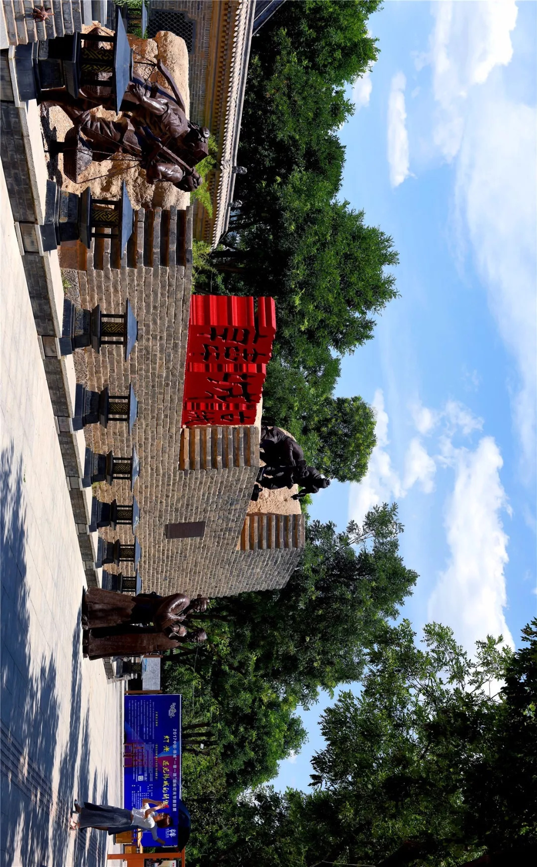 这是我见过最好的回答,韩城是怎么来的