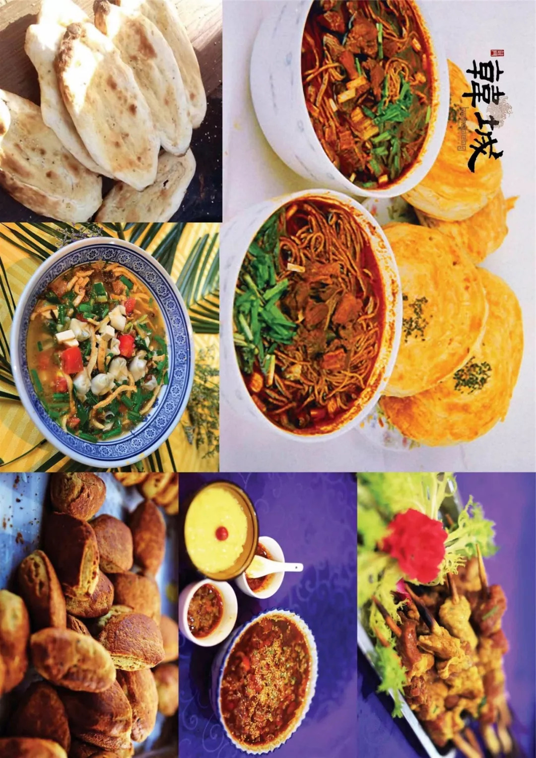 这是我见过最好的回答,韩城是怎么来的