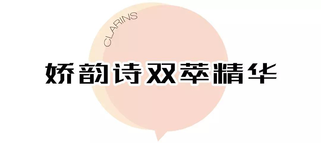 8月爱用品分享,十一月爱用品推荐