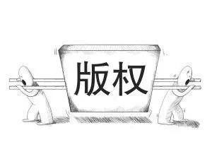 快播走的第二天，想她