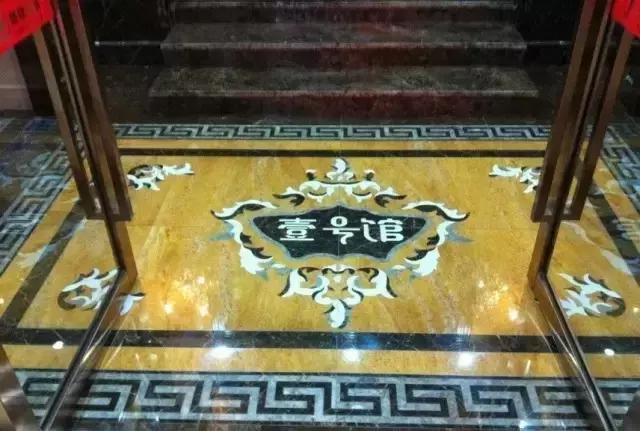 大理石水刀拼花客厅效果图,让人惊艳的水刀拼花图集