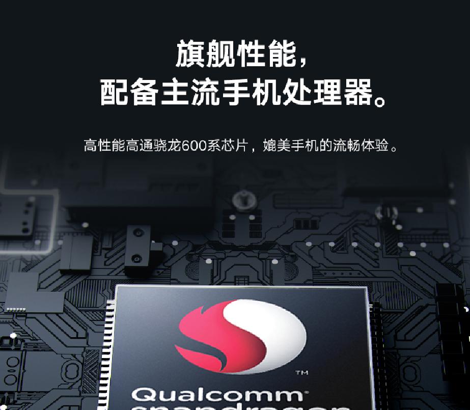 网易有道翻译王对比小米翻译机,网易有道翻译王20Pro使用步骤