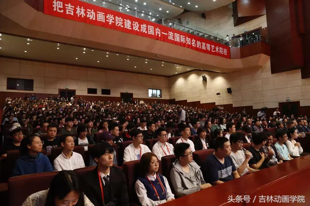 中国国际动漫游戏博览会直播,中国吉林动漫大会