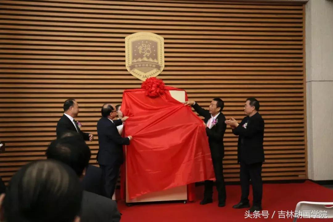 中国国际动漫游戏博览会直播,中国吉林动漫大会