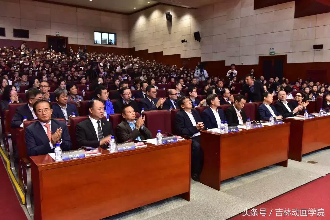 中国国际动漫游戏博览会直播,中国吉林动漫大会