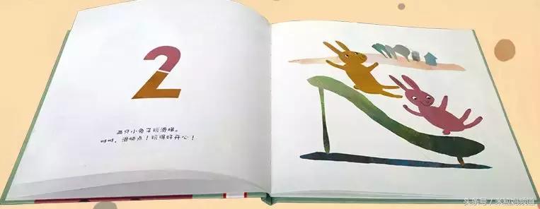 越读越聪明的数学思维故事,越读越聪明的数学思维