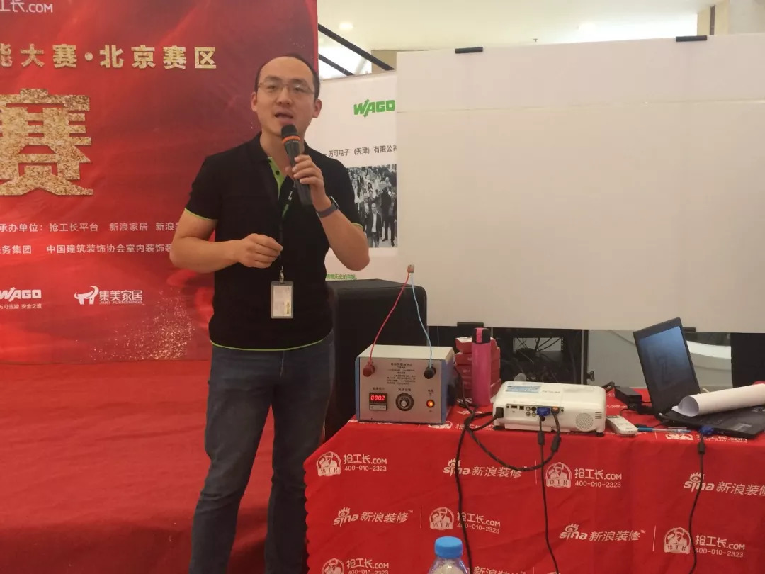 万可：源于德国的先进工艺，开辟家装市场消费升级新领地