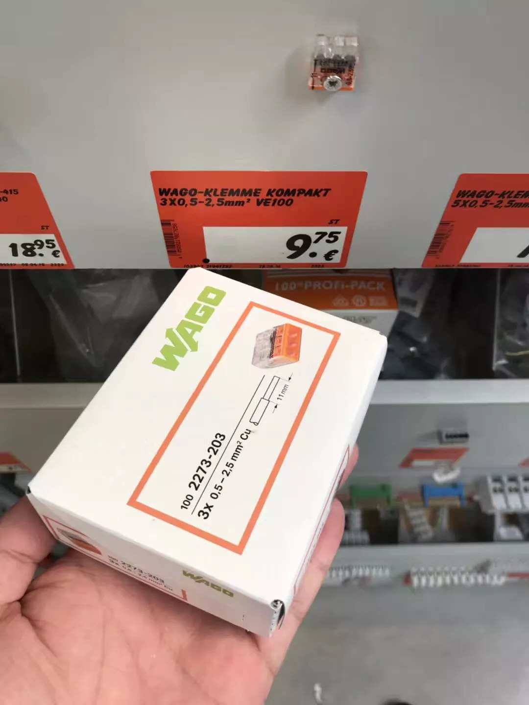 万可：源于德国的先进工艺，开辟家装市场消费升级新领地