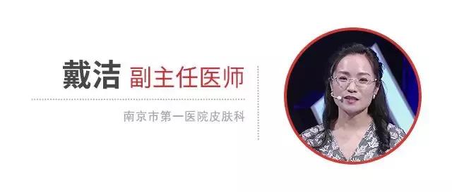 季节过敏性皮肤病怎么办,皮肤科湿疹什么季节容易犯