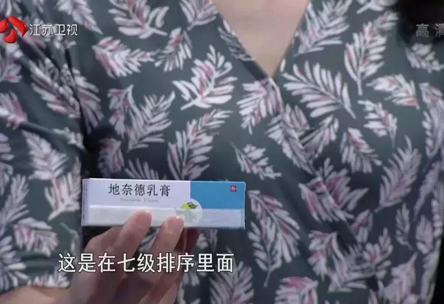 季节过敏性皮肤病怎么办,皮肤科湿疹什么季节容易犯