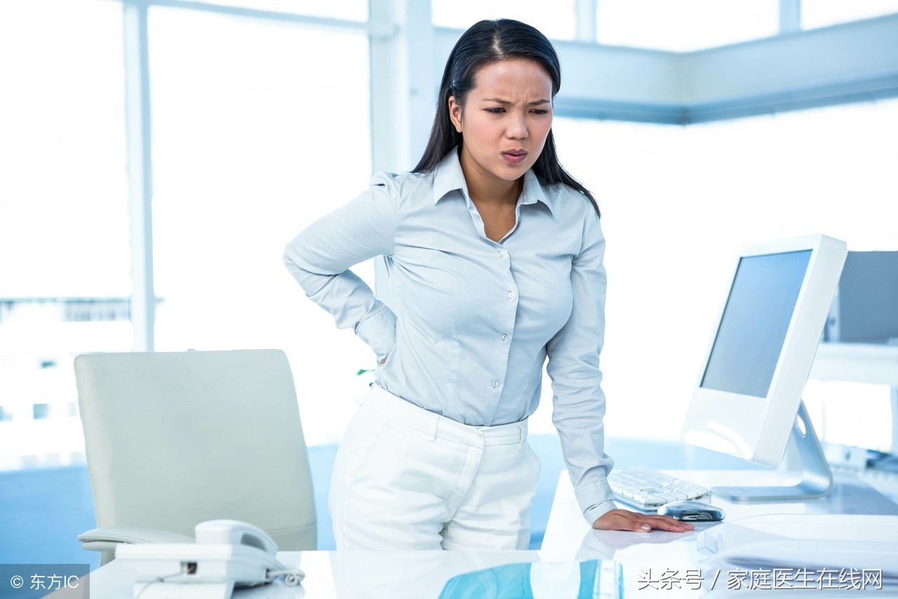 女人经常腰疼原因可能有哪些,女人总腰疼是什么妇科病