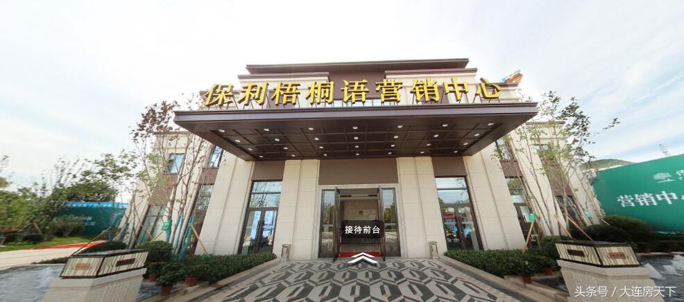 保利梧桐语南京装修,保利梧桐语轻奢装修风