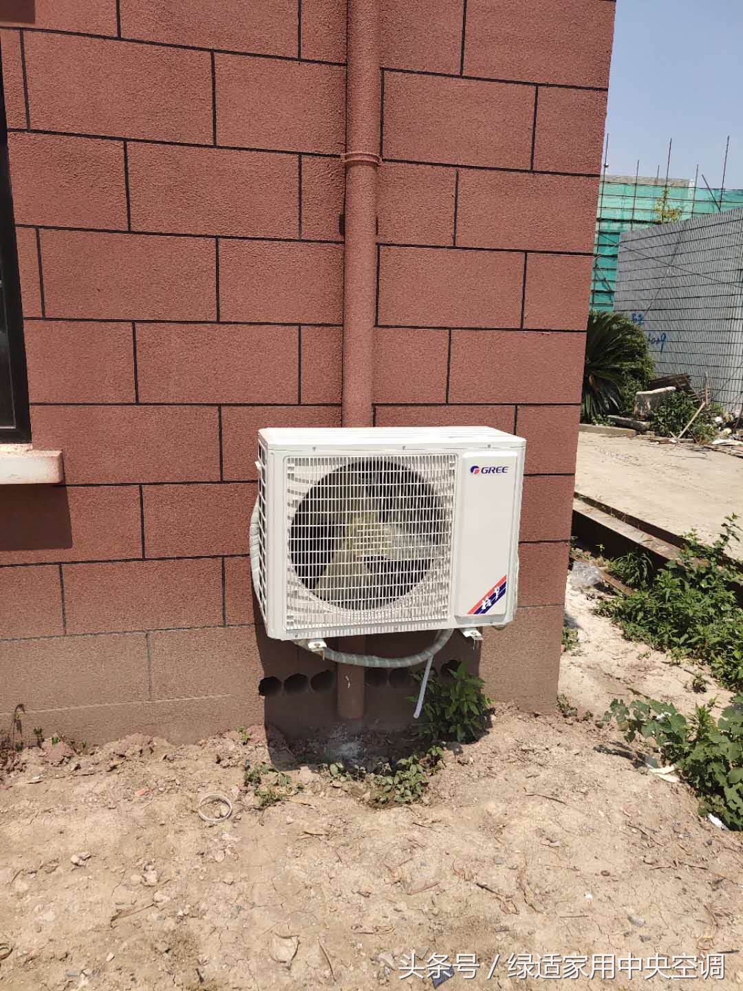 格力变频空调e6维修视频教程全集,变频空调维修从入门到精通图解