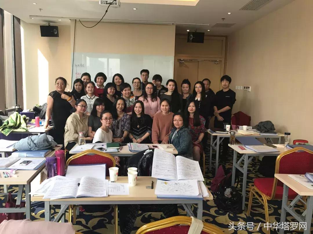 SR灵性反应疗法线下课程——上海站