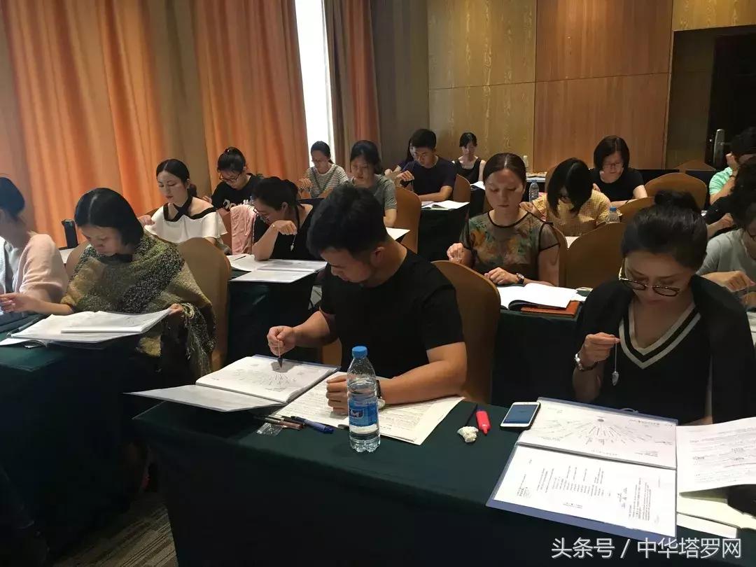 SR灵性反应疗法线下课程——上海站