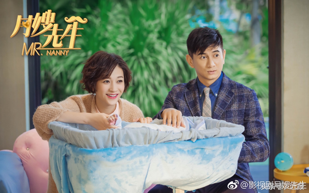 《月嫂先生》：“男保姆”不如“女强人”抢戏
