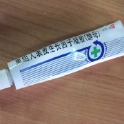 祛痘印真正有用的精华,祛痘印最有效的国货