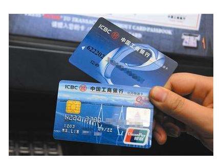 3万块钱信用卡怎么快速还完,申请5万以上大额信用卡的绝招