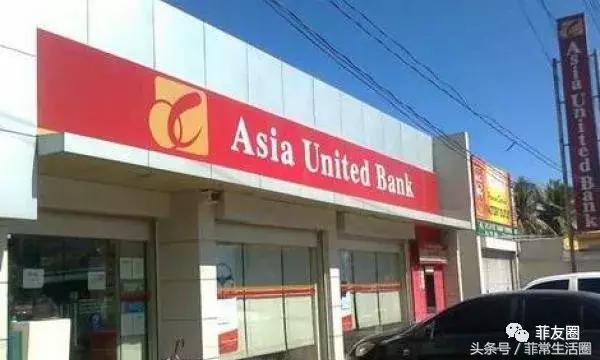 菲律宾旅游签出签日怎么查看比索,菲律宾旅游签续签在哪办理