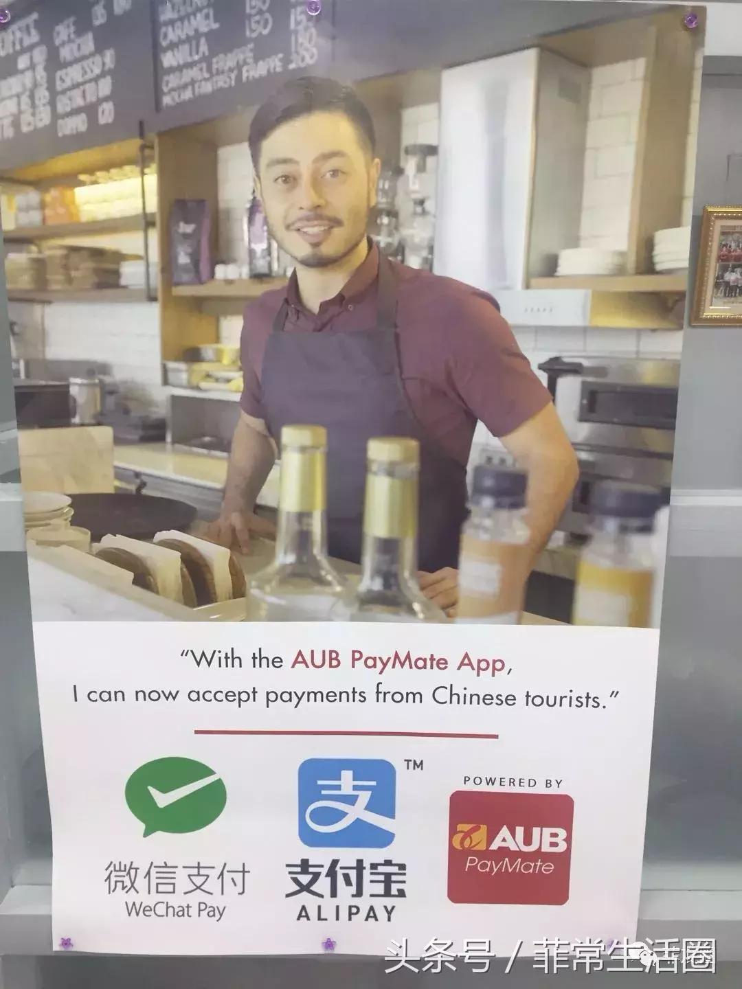 菲律宾旅游签出签日怎么查看比索,菲律宾旅游签续签在哪办理