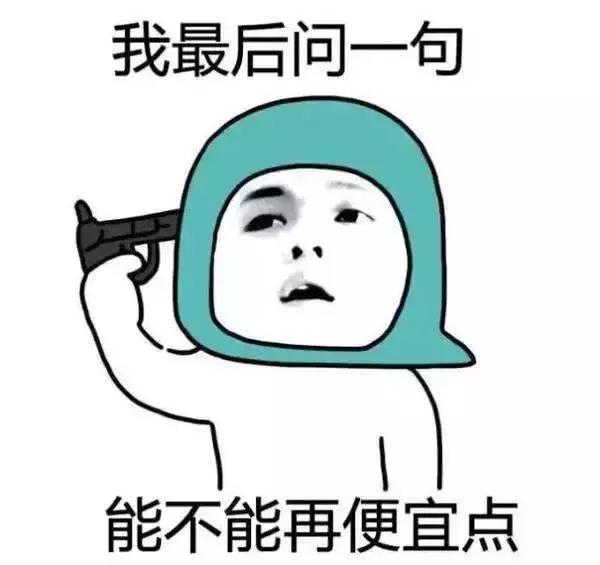 银川市各区最新房价,银川第33批房价公示