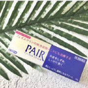 祛痘印真正有用的精华,祛痘印最有效的国货