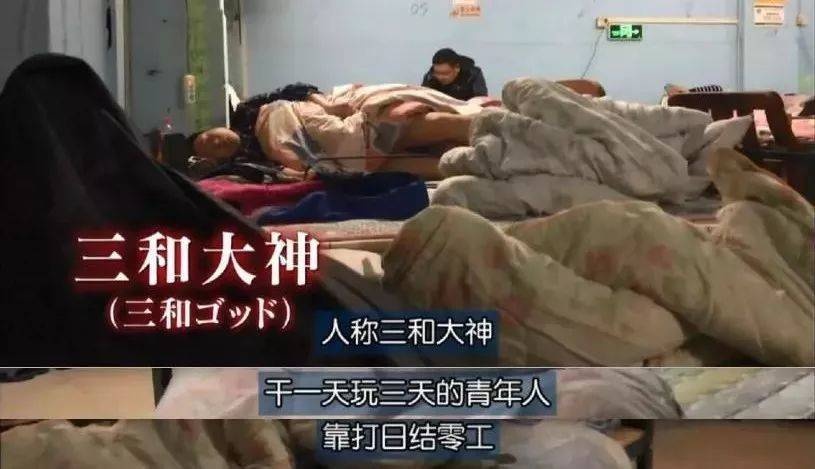 1句话证明你有多闲:追剧不开2倍速