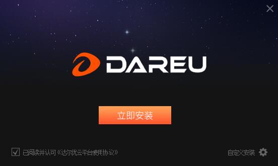 达尔优牧马人cm615鼠标好用吗,达尔优牧马人鼠标windows无法识别