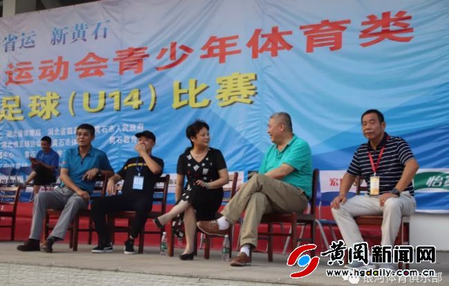 新时代新省运新黄冈新银河