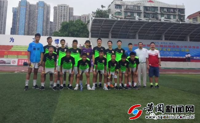 新时代新省运新黄冈新银河